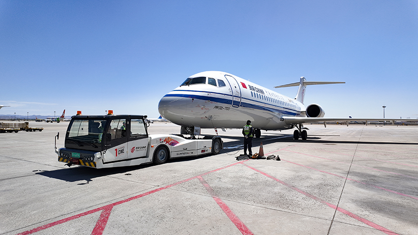 微信圖片_20240423090128.jpg 微信圖片_20240423090128.jpg