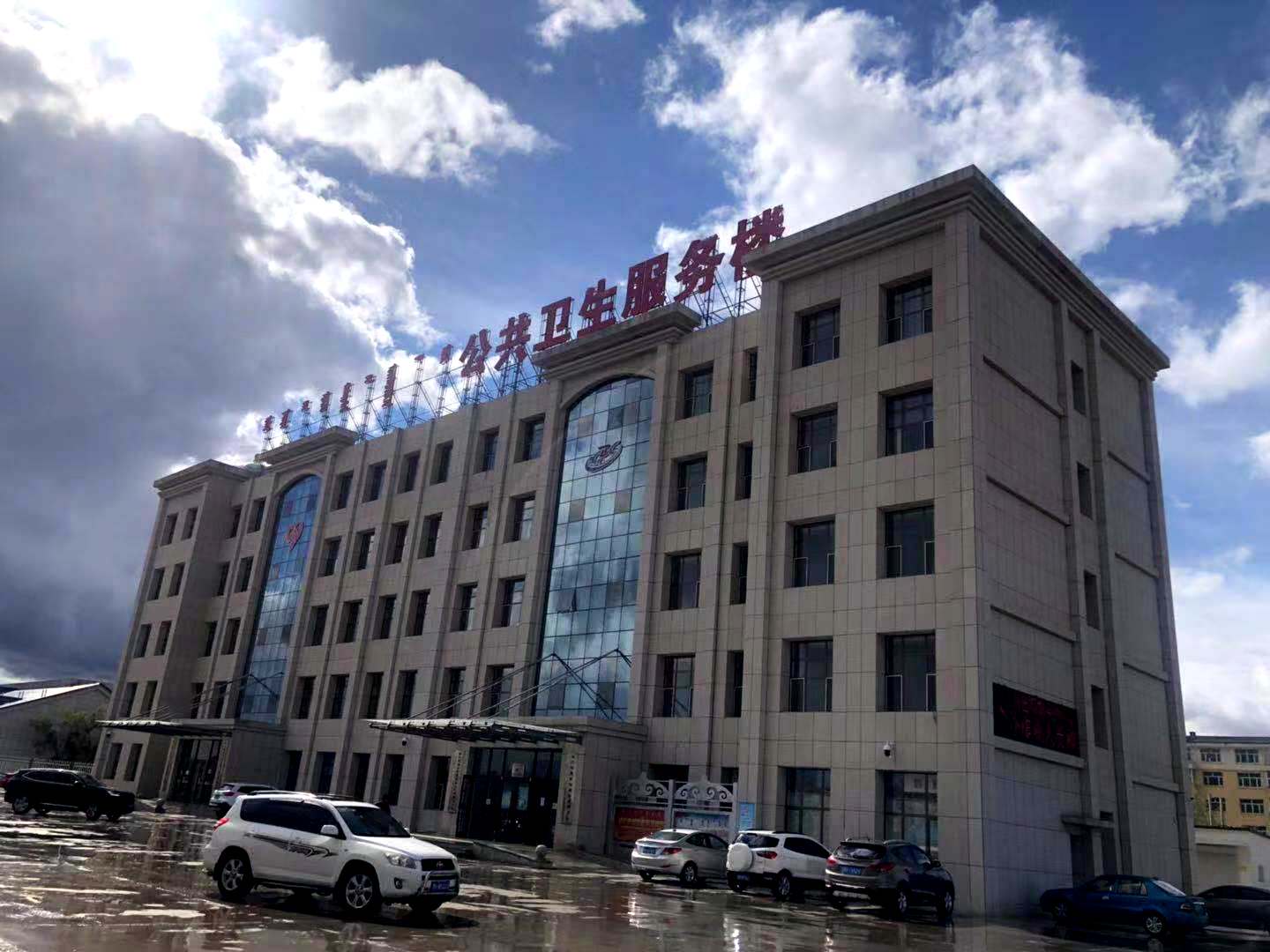喜訊！內(nèi)蒙古自治區(qū)錫林郭勒盟阿巴嘎旗衛(wèi)生計生綜合業(yè)務樓項目順利通過驗收！